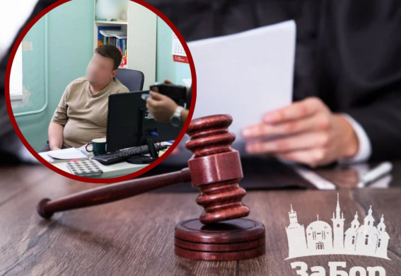 $4000 за інвалідність: у Запоріжжі судитимуть лікаря, який виготовляв фіктивні документи для ухилення від мобілізації
