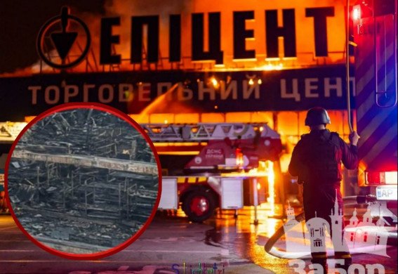 Стелажі перетворили на «ліжка»: російська пропаганда вигадала «казарму» в запорізькому «Епіцентрі»
