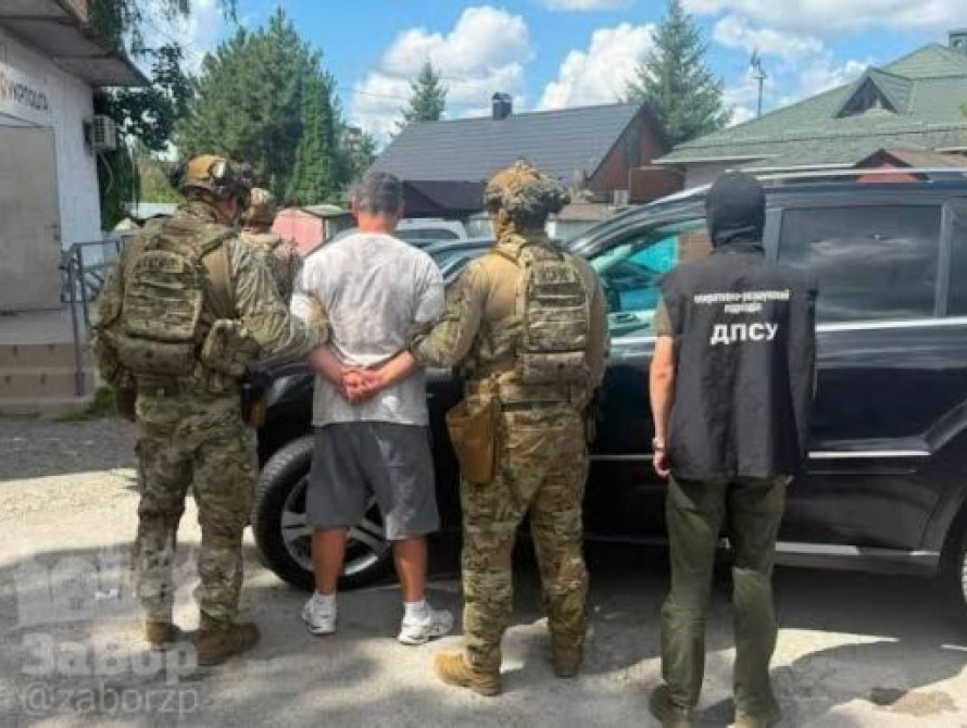 Затримання майора Національної гвардії у Львівський області