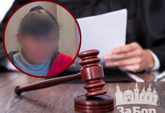 У Запоріжжі жінку засудили до 10 років за передачу ворогу даних про ЗСУ