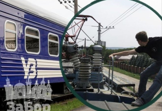 На Запоріжжі «зачепінг» обірвав життя 17-річного хлопця: поліція проводить слідчі дії