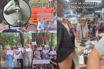 Мелітополь: хроніка комунального колапсу — від черг за водою до "дочекались" з іржавого крана (фото, відео)