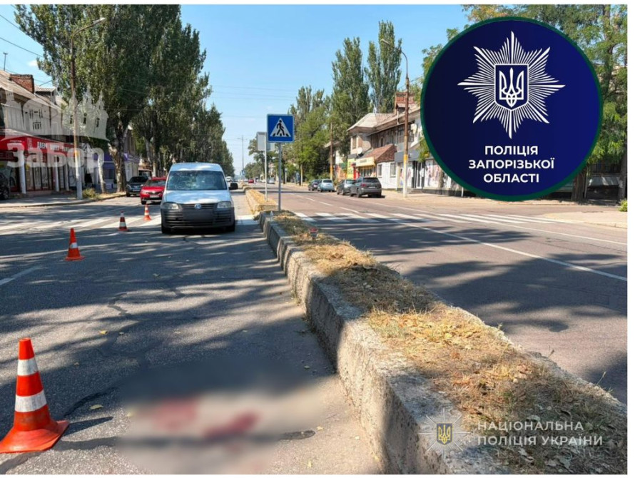 Водійка Volkswagen збила двох 16-річних хлопців