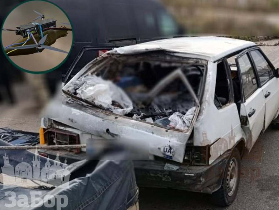 FPV-дрон поцілив у цивільний автомобіль
