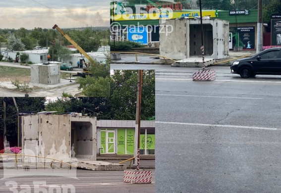 У Космічному районі Запоріжжя: укриття не протрималось і дня — відвалилась плита (фото)