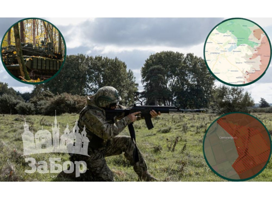 Зміни на Запорізькому напрямку