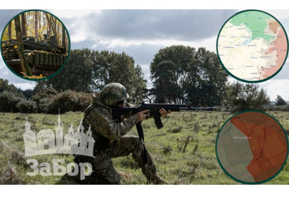 Росіяни мають просування у Запорізькій області на Гуляйпільському напрямку - DeepState