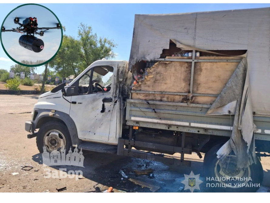 Приліт по машині з гуманіторною допомогою