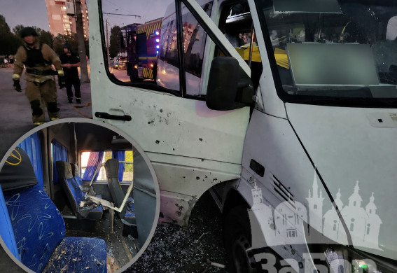 У Запоріжжі росіяни атакували КАБами та FPV-дронами: трьох людей поранено під час удару по маршрутці (фото, відео)