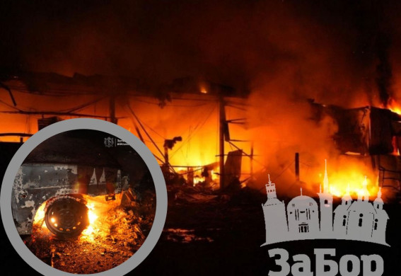 Нічні удари по Запоріжжю КАБами та БпЛА: загинуло дві людини, палали СТО, торговельні павільйони, багатоповерхівка (фото, відео)