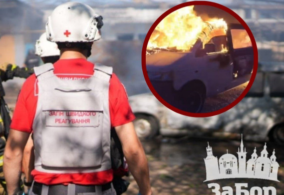 9 поранених і 935 ударів по області: як минула доба у Запоріжжі та області