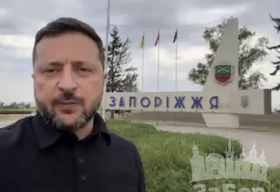 Зеленський відвідав Запоріжжя та Запорізький напрямок разом із новим головкомом Драпатим: оголосив про посилення військ (відео)
