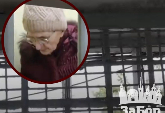 Пенсіонерок із Токмака та Бердянська засудили за донати ЗСУ: 15 і 14 років колонії