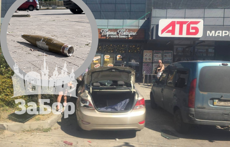У Запоріжжі на Пісках FPV-дрони двічі атакували біля АТБ: поранено двох чоловіків, один заряд не розірвався (фото, відео)