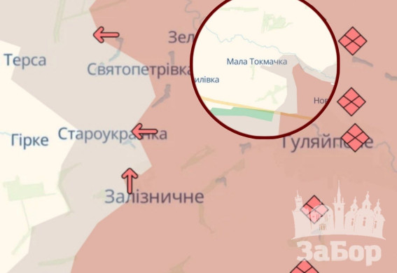 Нові штурми біля Малої Токмачки та просування РФ під Гуляйполем: ситуація на Запорізькому фронті