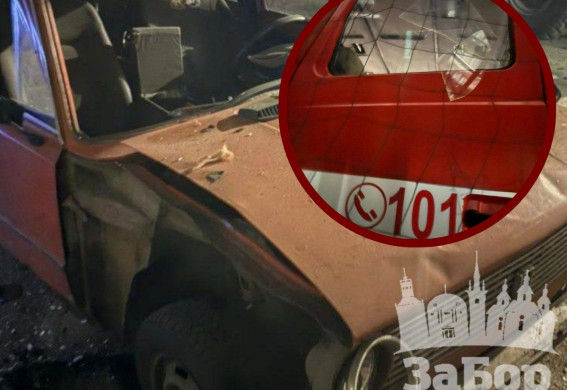 Росія вночі вдарила безпілотником по пожежно-рятувальній частині на Запоріжжі