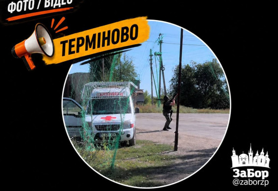 Волонтери потрапили під обстріл під час евакуації у прифронтовій громаді на Запоріжжі: з’явилися кадри з поїздки (відео)