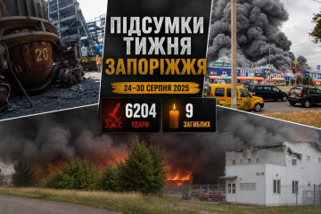 П’ять балістичних ракет по «Запоріжсталі», знищення «Хортиці» та «Епіцентру»: головні події тижня у Запоріжжі