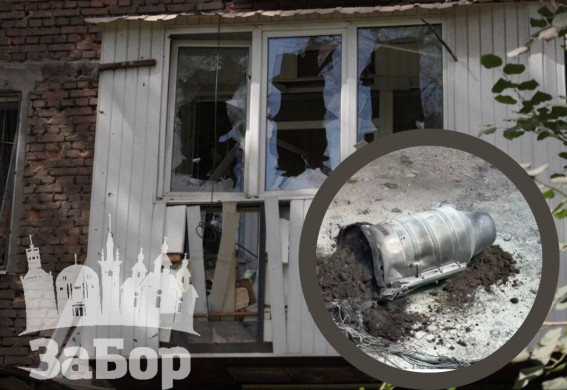 У Запоріжжі реактивний «Шахед» впав у житловому секторі: троє людей поранені, пошкоджена багатоповерхівка