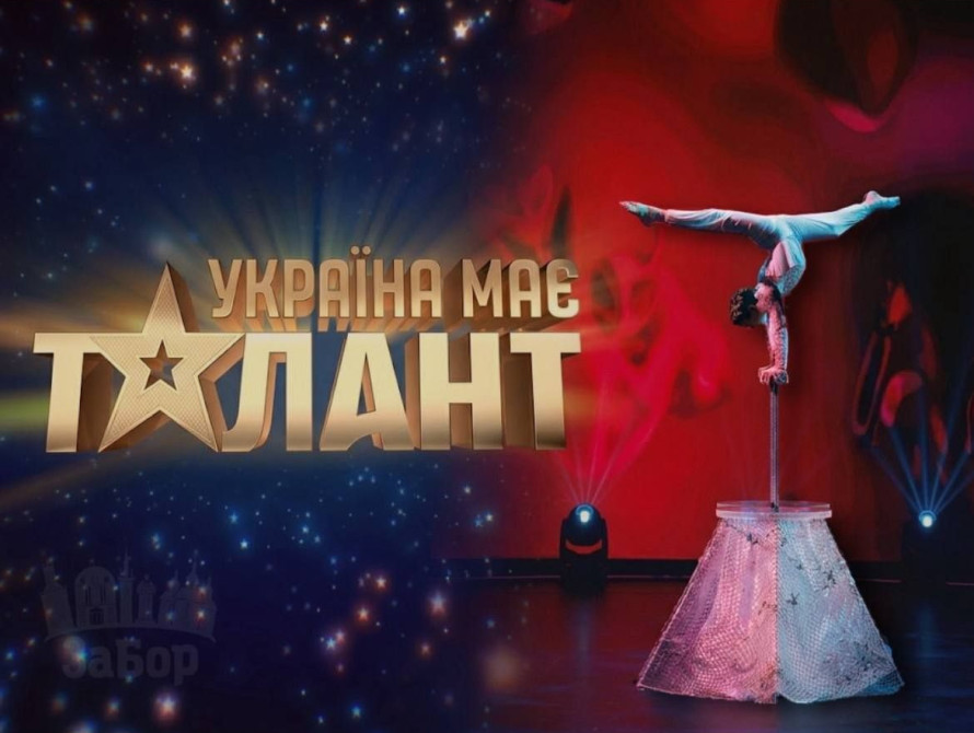 Колаж: запорізька гімнастка на «Україна має талант» 2026