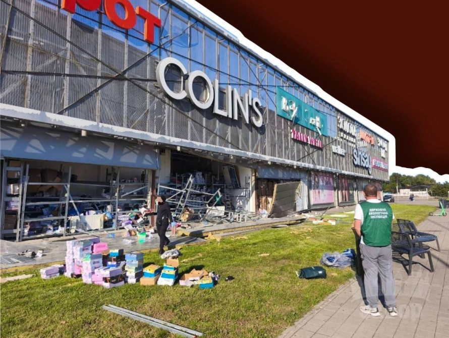 ТРЦ City Mall після атаки 7 вересня