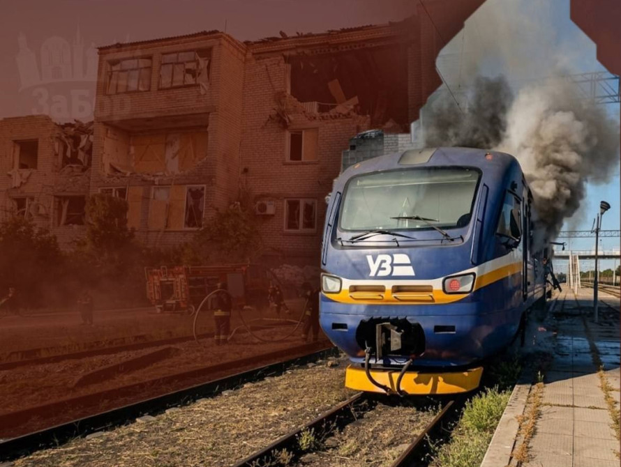 Колаж: будинок на Запоріжжі після удару та потяг у Вільнянську