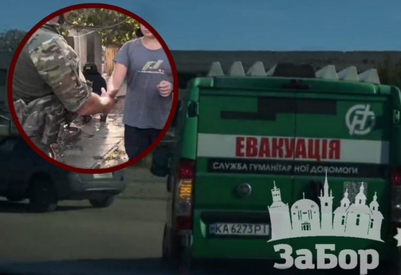 На Запоріжжі триває примусова евакуація дітей: із двох населених пунктів вивезли шістьох