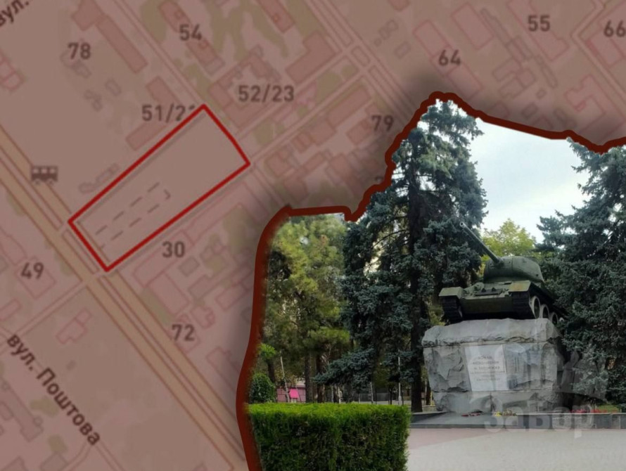 Колаж: мапа та майдан Університетський