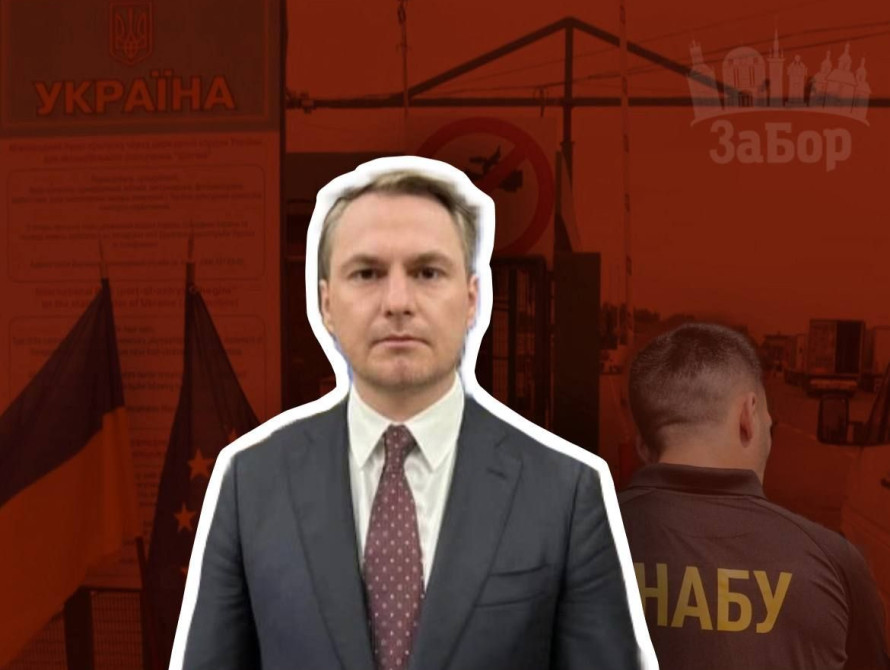 Колаж: КПП, КАБУ та Руслан Кравченко