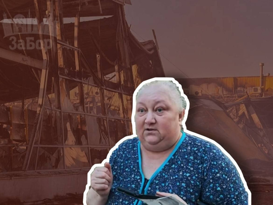 Колаж: Амстор після удару та очевидиця удару