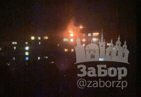 8 людей поранено внаслідок російських ударів по Запоріжжю та району