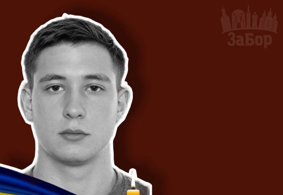 Під час удару по підстанції у Запоріжжі загинув енергетик 2001 року народження