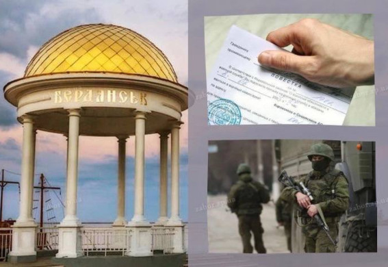 На ТОТ Запорізької області росіяни почали обмежувати виїзд чоловіків призовного віку