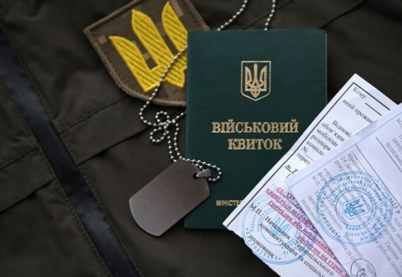 Бронь від мобілізації отримали вже 1,4 млн українців: хто забирає більшість відстрочок і що змінилося