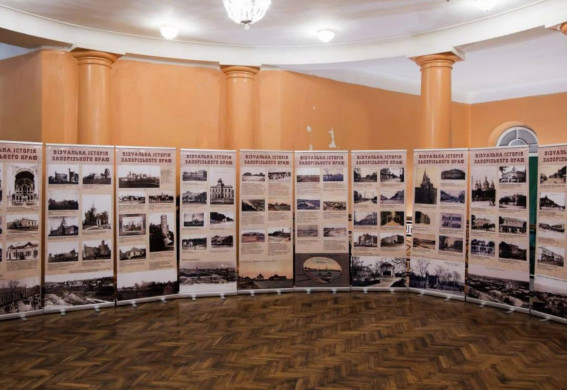 Запорізький край на світлинах понад столітньої давнини: у музеї відкрили нову виставку