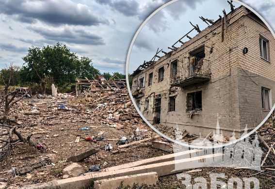 Троє поранених та більше 700 ударів по області: ситуація за добу на Запоріжжі