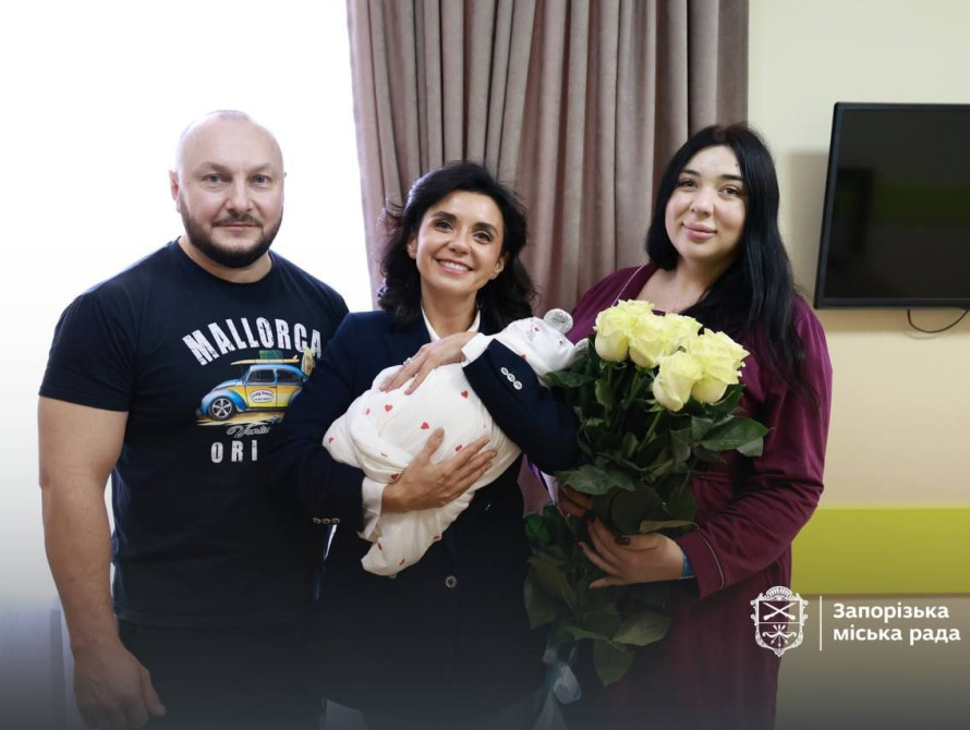 Вітання батьків дітей, народжених у День міста