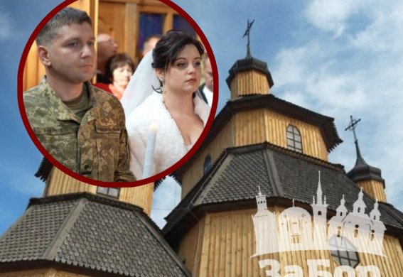 На Хортиці вперше після відновлення Січової церкви повінчалися молодята