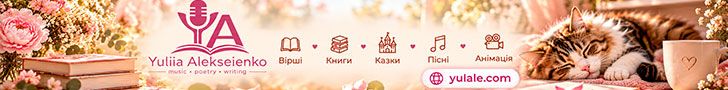 Средний центр