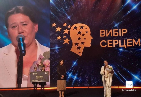 Запорізькі вчительки здобули одразу кілька відзнак Global Teacher Prize Ukraine