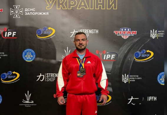 Запорізький рятувальник став бронзовим призером Чемпіонату України з пауерліфтингу