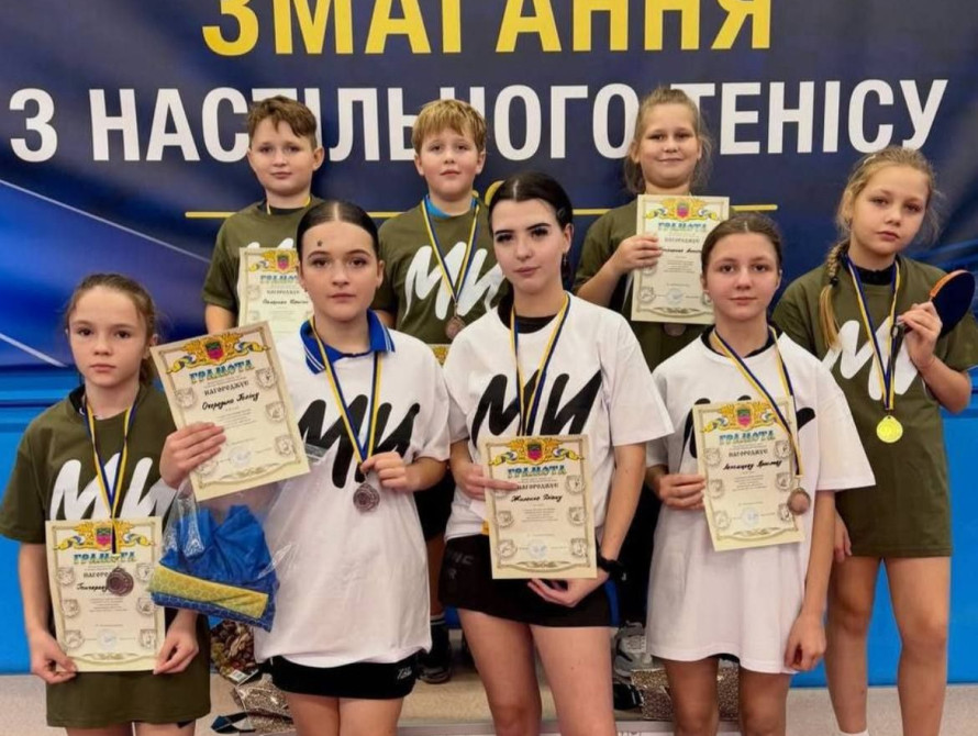 Змагання із настільного тенісу у Запоріжжі