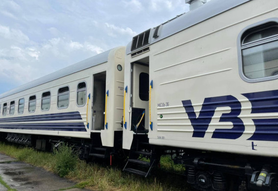 «Укрзалізниця» планує скасувати прямий поїзд із Запоріжжя до Перемишля
