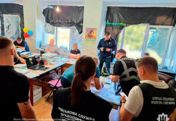 На Запоріжжі трьом керівникам РТЦК повідомили про підозру після перевірок (фото)