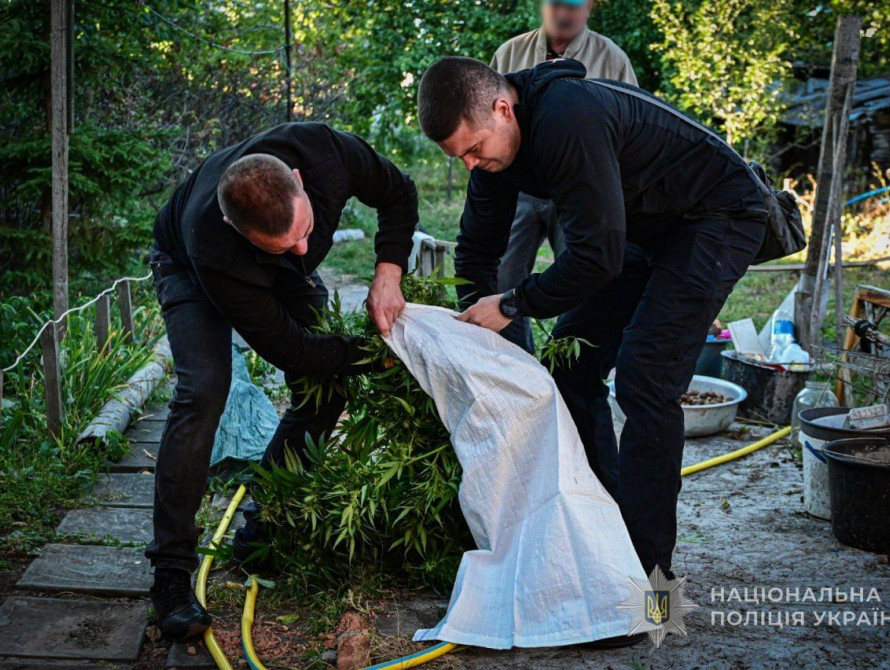 Вилучення наркотиків у Запоріжжі