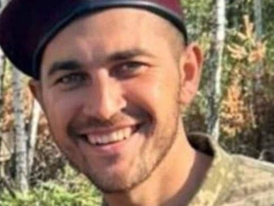 загиблий воїн Вадим Капінус