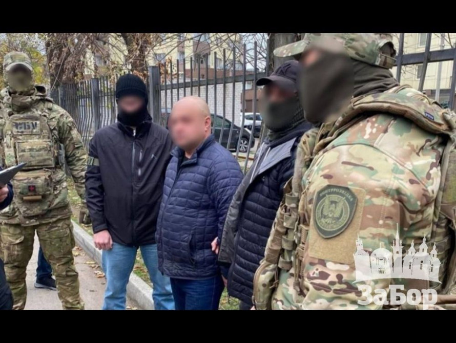 коллаборант із Запоріжжя, агент рф