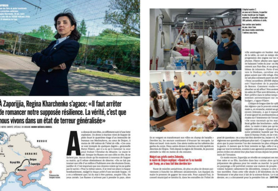 Запоріжжя у Paris Match: як французькі журналісти показали життя прифронтового міста