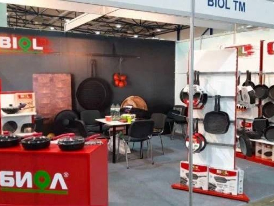 Sc11453080204639 koo cha pan. Биол 2. Завод биол. Завод биол. Сковорода биол покрытие.