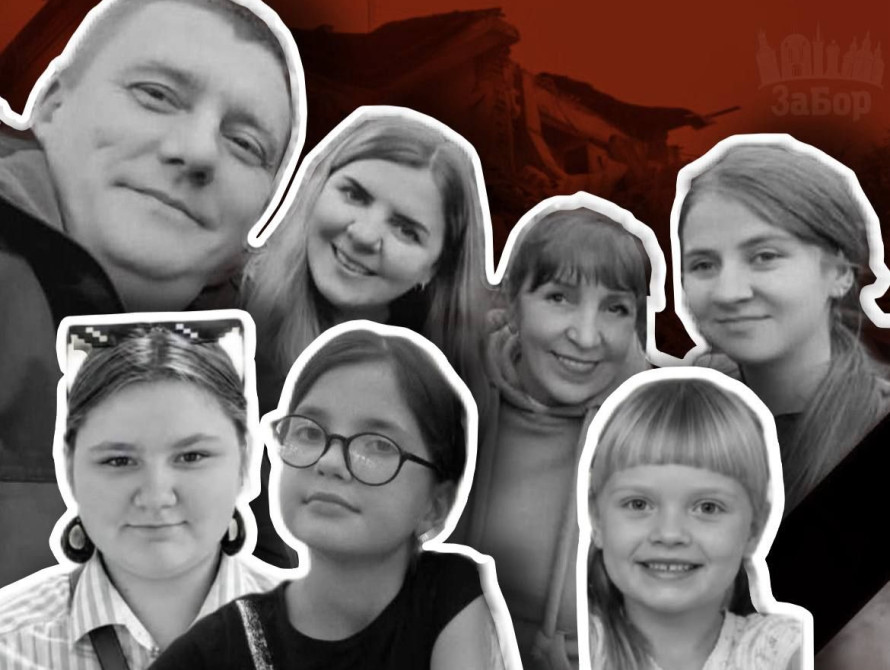 Колаж: загибла родина та школярки внаслідок авіаударів по Запоріжжю 10 жовтня 2026 року